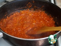 �������� "�������" �����������