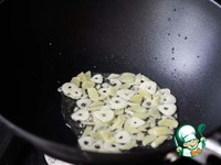 ������� ��� � ������� � ����� �����������