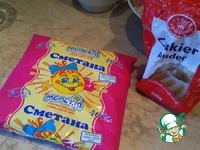 ������� ������ "����� ������" �����������