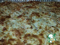 ������� �������� "�������" �����������