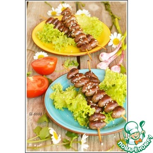 ������� �������� �� �������