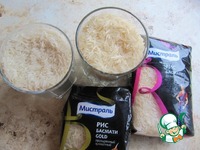 ������ � ����� �� ������� "����" �����������