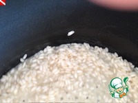   (Risotto Primavera) 