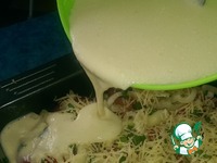 ���������-������� ��������� "�-�� �����" �����������