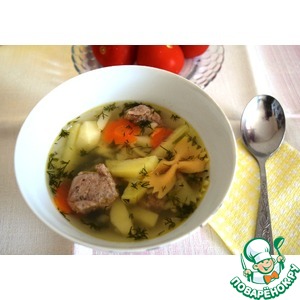 ��� � ����������� ��������