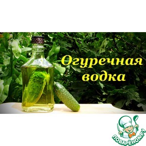 ��������� �����, ������������ ������