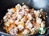 ���������� ���� � ����� � ������� � ����� ���� �����������