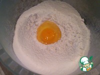 �������� � ������ �����������