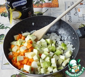 Паэлья с овощами — пошаговый рецепт с фото