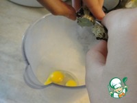 ���� � ����� "������" �����������