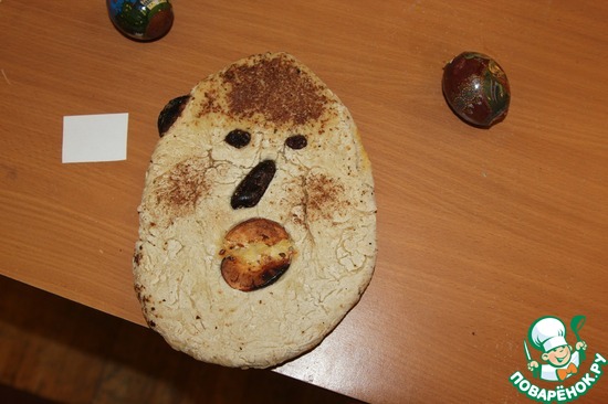 ����� "������ -������"