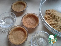 ���������� � ��������� � �������� �����������