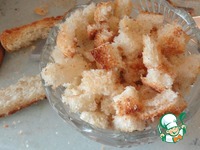 ���� � ����� "������" �����������