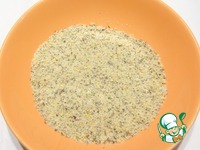 ������� � ������ � ������� ������ �����������