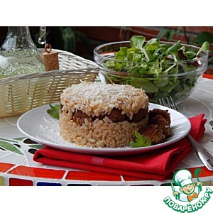 ������� "�������"