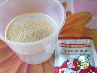 ������ � �������� � ����� �����������