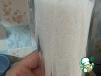 ������� ������ ����� "�����" �����������