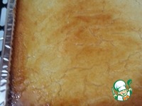 ������� ������ ����� "�����" �����������