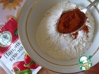 ������ � �������� � ����� �����������