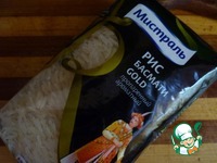 ������ "������" �����������