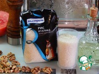 ����� � �������� ������� � ������� �����������