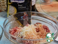 ������� "�������" �����������