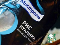 ������ � �������������� � ������ �������� �����������