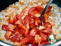 ������ � �������������� � ������ �������� �����������