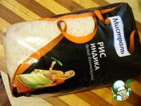 ������ "������" �����������