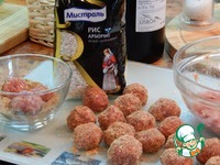 ������� "�������" �����������