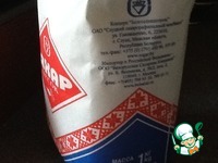 ������� �� ������ � �������� �����������