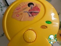 ����� ��� ����������������� ������-4 �����������