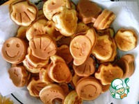 ����� ��� ����������������� ������-4 �����������