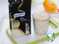 ������ � �������, ������ � ������� �������� �����������