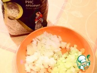 ������� �� �������� � ������ ����� �����������