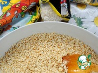 ������ � ������� � �������������� �����������