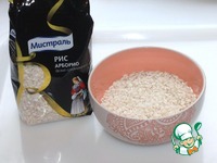 ������� ��-����������� �����������