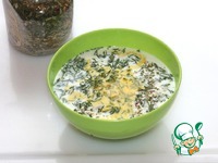 �������� � ����� � ������� �����������