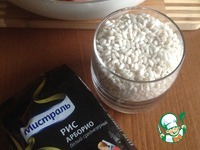 ������ � �������� � �������������� �����������