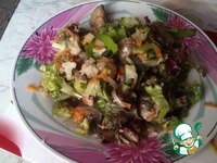 ������ ����� � ������� �����������