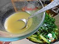 ����� "���������� �����" �����������