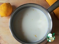 ����������� ������� ����� ("Italian rice pie") �����������