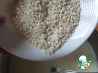 ����������� ������� ����� ("Italian rice pie") �����������