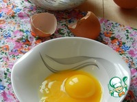 ����������� ������� ����� ("Italian rice pie") �����������