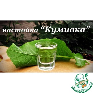 �������� "�������" �� ��������� ������