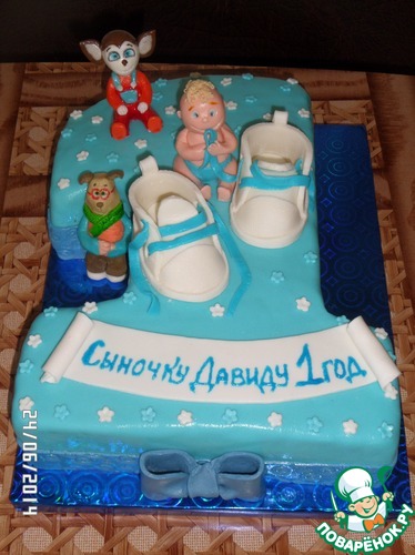 ��� �������