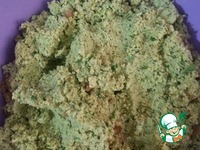 �������� "�� ����� ����" �����������