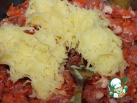 ������� "������" �����������