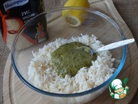 ������� ����� � ������ � ������ ����� �����������