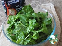 ������� ����� � ������ � ������ ����� �����������